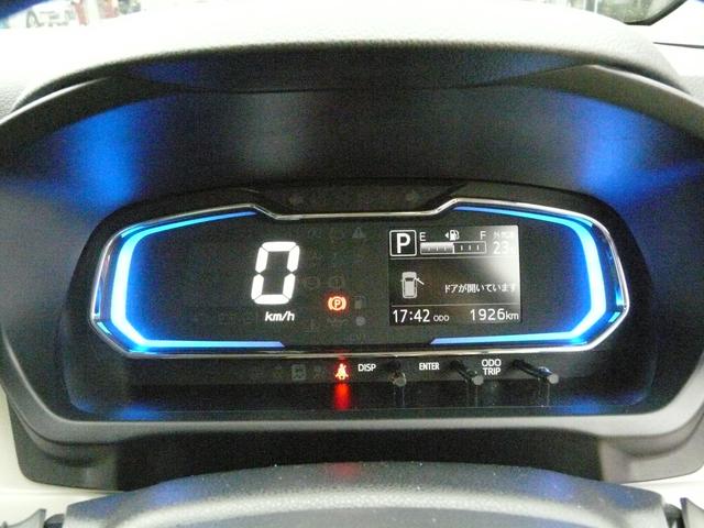 ミライースＸ　ＳＡIIIセキュリティアラーム　スモークガラス　キーレスエントリー　走行距離１．９２６ｋｍ（福岡県）の中古車