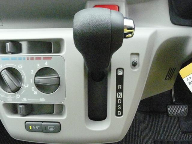 ミライースＸ　ＳＡIIIセキュリティアラーム　スモークガラス　キーレスエントリー　走行距離１．９２６ｋｍ（福岡県）の中古車