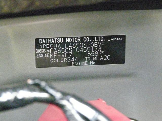 タントカスタムＸキーフリーシステム　セキュリティアラーム　スモークガラス　走行距離４ｋｍ（福岡県）の中古車
