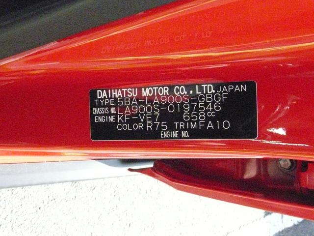タフトＧ　クロムベンチャーセキュリティアラーム　キーフリーシステム　スモークガラス　走行距離２ｋｍ（福岡県）の中古車