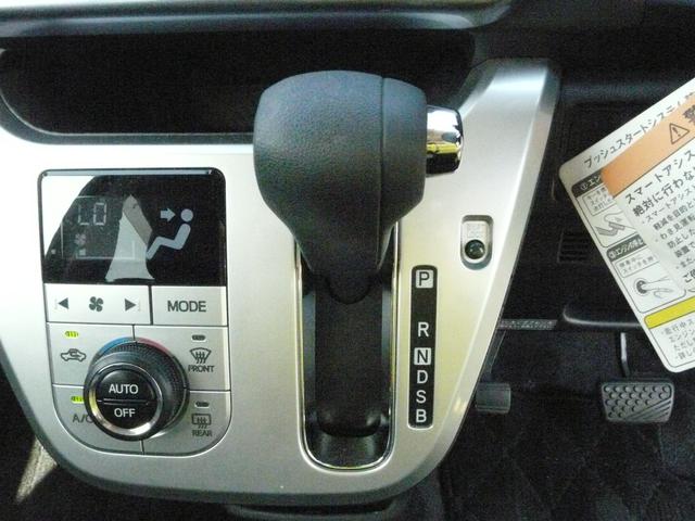 キャストアクティバＸ　ＳＡIIIスモークガラス　セキュリティアラーム　キーフリーシステム　走行距離３９．５９３ｋｍ（福岡県）の中古車