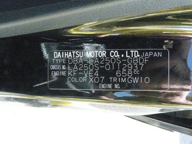 キャストアクティバＸ　ＳＡIIIスモークガラス　セキュリティアラーム　キーフリーシステム　走行距離３９．５９３ｋｍ（福岡県）の中古車