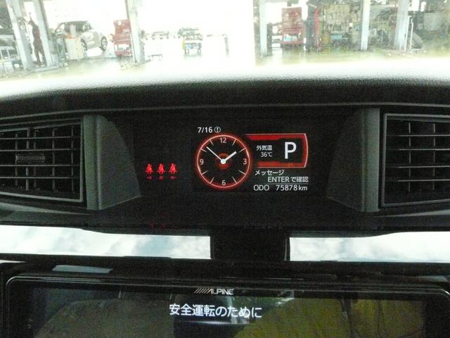 トールＧ　ＳＡIIアルミホイール　スモークガラス　キーフリーシステム　走行距離７５．８７８ｋｍ（福岡県）の中古車