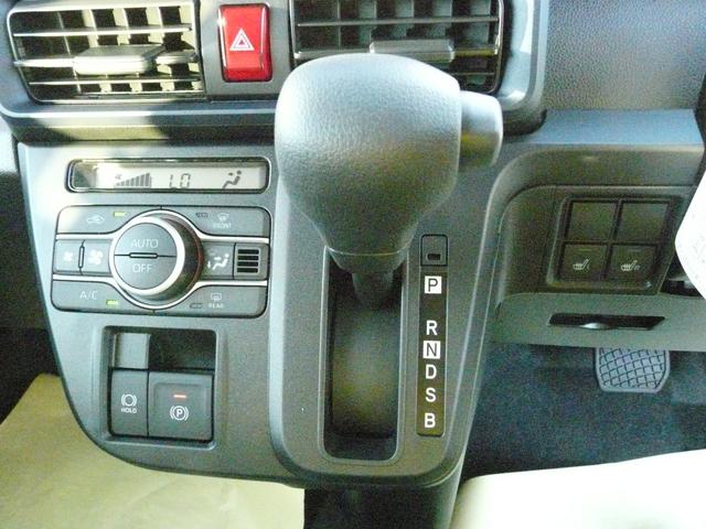 タントＸキーフリーシステム　セキュリティアラーム　スモークガラス　走行距離４ｋｍ（福岡県）の中古車