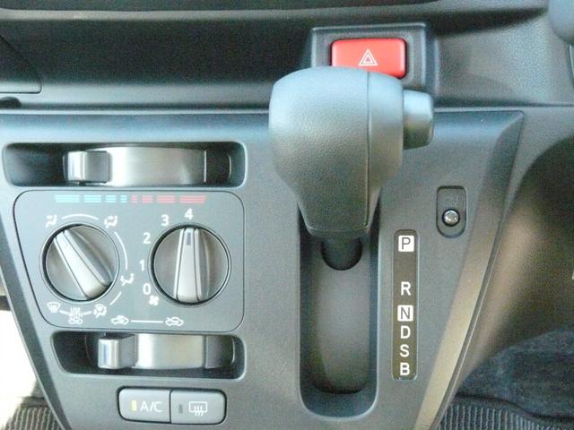 ミライースＬ　ＳＡIIIキーレスエントリー　セキュリティアラーム　走行距離１．３８６ｋｍ（福岡県）の中古車