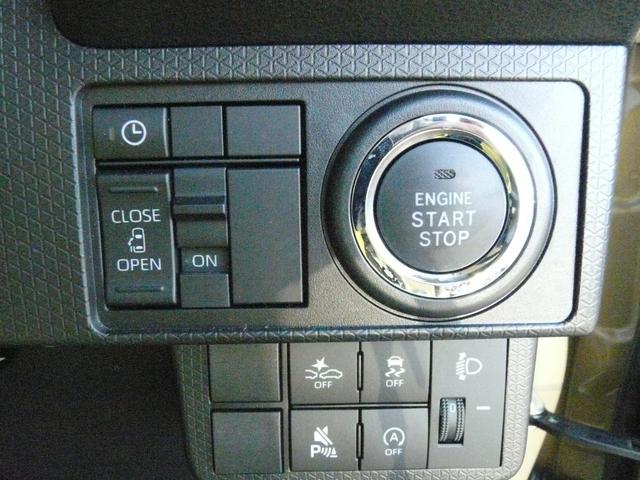 タントＸキーフリーシステム　スモークガラス　セキュリティアラーム　走行距離２．２５９ｋｍ（福岡県）の中古車