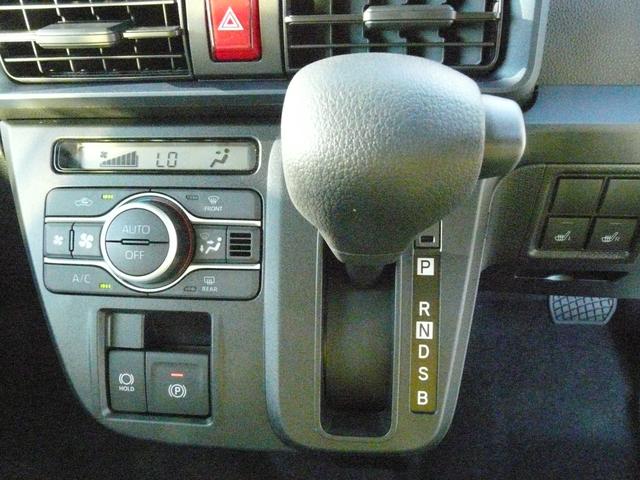 タントＸキーフリーシステム　セキュリティアラーム　スモークガラス　走行距離４ｋｍ（福岡県）の中古車