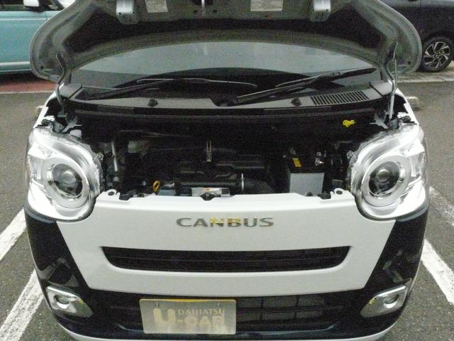 ムーヴキャンバスストライプスＧ（福岡県）の中古車