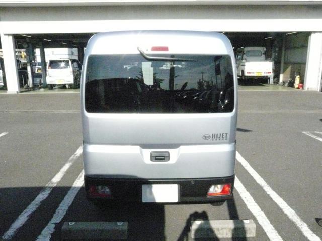 ハイゼットカーゴＤＸキーレスエントリー　スモークガラス　走行距離１．４６６ｋｍ（福岡県）の中古車