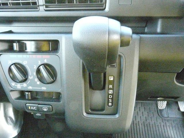 ハイゼットカーゴＤＸキーレスエントリー　スモークガラス　走行距離１．４６６ｋｍ（福岡県）の中古車