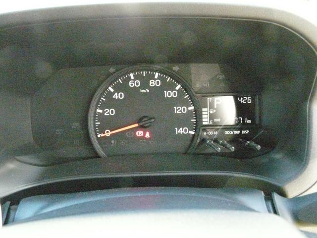 ハイゼットカーゴＤＸスモークガラス　キーレスエントリー　走行距離１．７７１ｋｍ（福岡県）の中古車