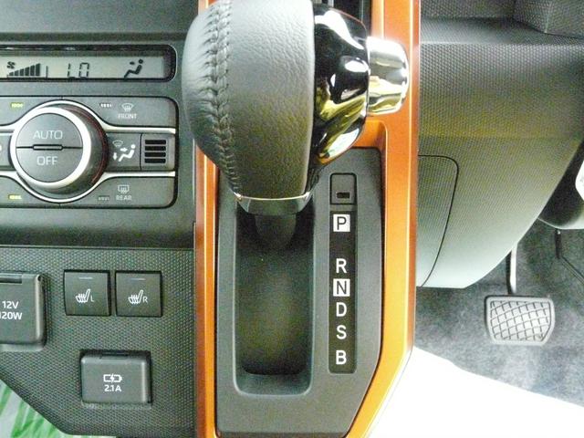 タフトＧアルミホイール　キーフリーシステム　セキュリティアラーム　走行距離２ｋｍ（福岡県）の中古車