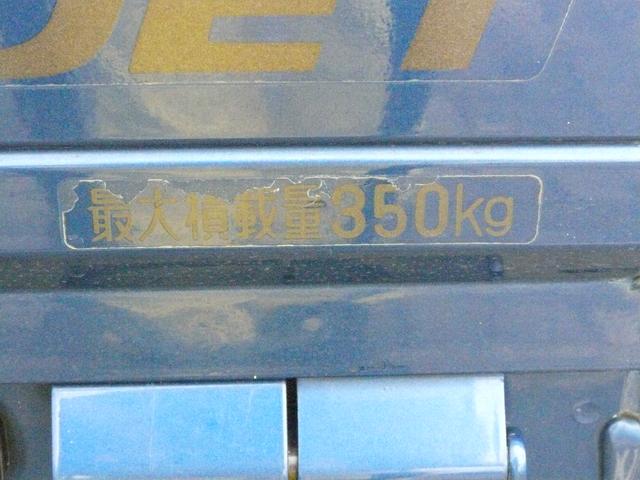 ハイゼットトラックジャンボ３方開き　キーレスエントリー　走行距離８２．１７１ｋｍ（福岡県）の中古車