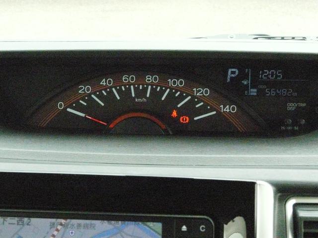 タントＸ　ＳＡIIセキュリティアラーム　キーフリーシステム　スモークガラス　走行距離５６．４８０ｋｍ（福岡県）の中古車