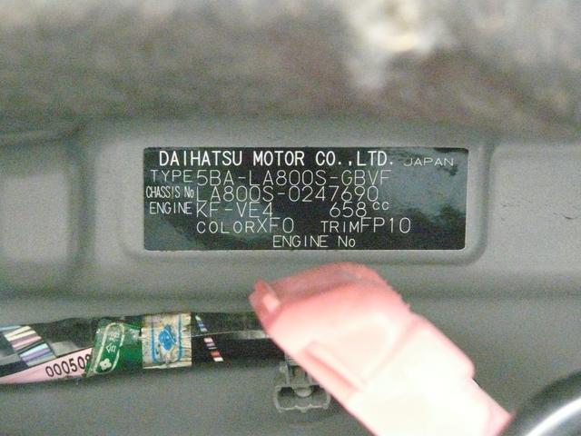 ムーヴキャンバスＧブラックインテリアＶＳ　ＳＡIIIスモークガラス　セキュリティアラーム　キーフリーシステム　走行距離２１．８１２ｋｍ（福岡県）の中古車