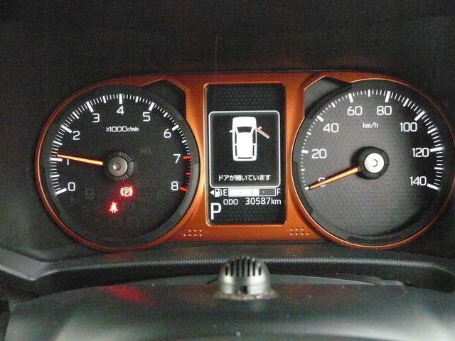タフトＧスモークガラス　セキュリティアラーム　キーフリーシステム　走行距離３０．５８７ｋｍ（福岡県）の中古車