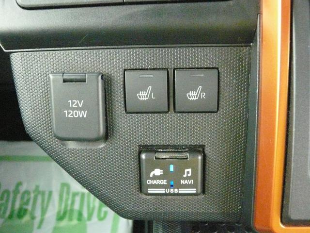 タフトＧスモークガラス　セキュリティアラーム　キーフリーシステム　走行距離３０．５８７ｋｍ（福岡県）の中古車