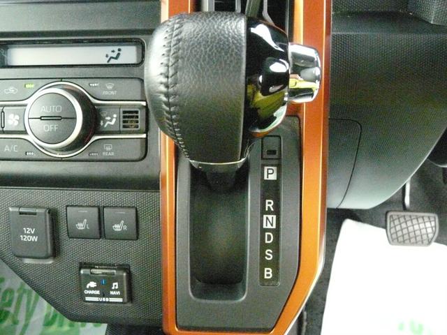 タフトＧスモークガラス　セキュリティアラーム　キーフリーシステム　走行距離３０．５８７ｋｍ（福岡県）の中古車