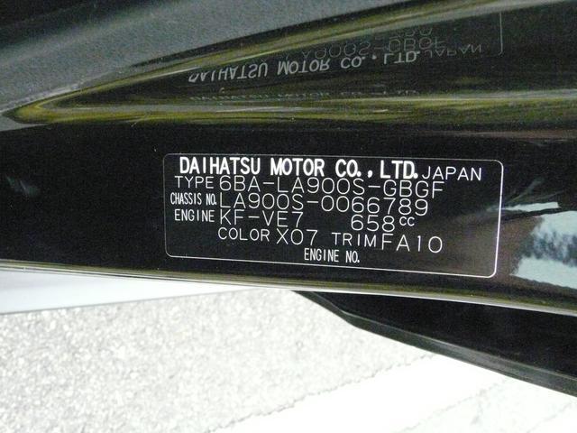 タフトＧスモークガラス　セキュリティアラーム　キーフリーシステム　走行距離３０．５８７ｋｍ（福岡県）の中古車