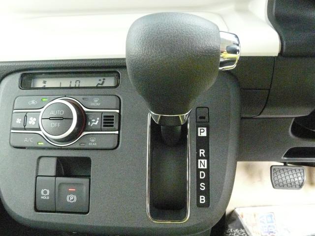 ムーヴキャンバスストライプスＧスモークガラス　両側パワースライドドア　キーフリーシステム　走行距離３ｋｍ（福岡県）の中古車