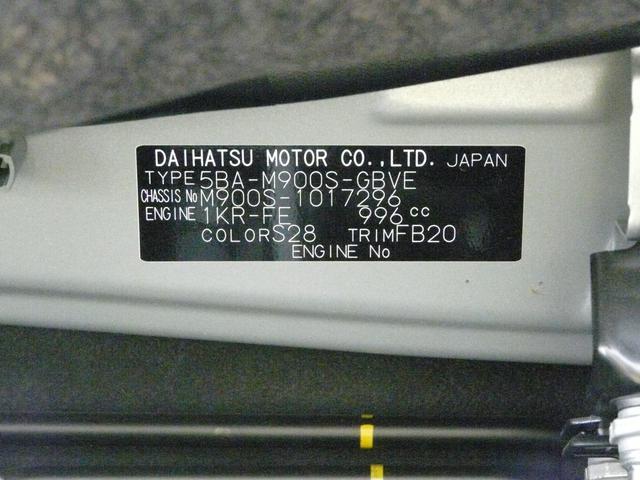 トールカスタムＧスモークガラス　キーフリーシステム　アルミホイール　走行距離６．６３１ｋｍ（福岡県）の中古車