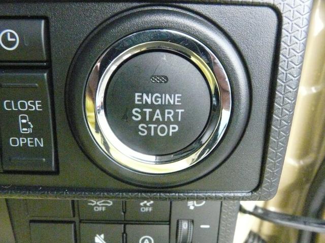 タントファンクロスキーフリーシステム　セキュリティアラーム　スモークガラス　走行距離１５ｋｍ（福岡県）の中古車