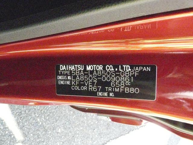 ムーヴキャンバスセオリーＧ（福岡県）の中古車