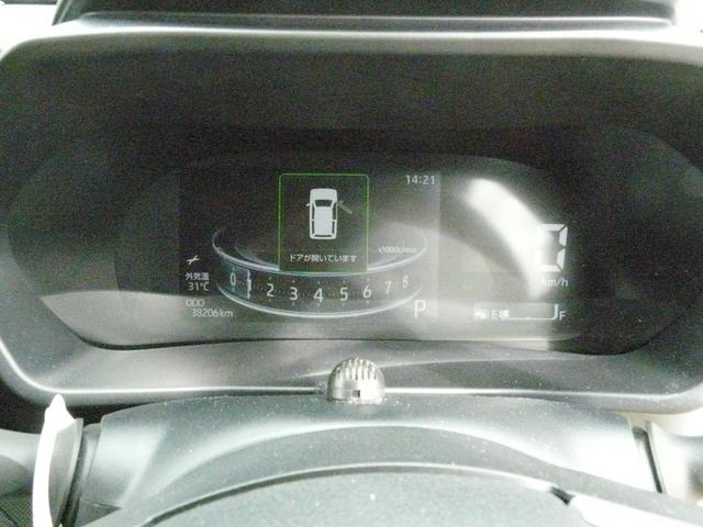 ロッキーＧスモークガラス　キーフリーシステム　アルミホイール　走行距離３８．２０５ｋｍ（福岡県）の中古車