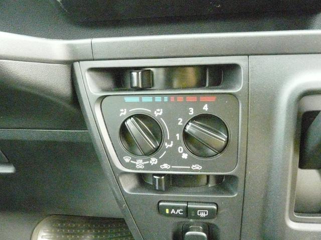 ピクシスバンクルーズ SAIIIキーレスエントリー スモークガラス 走行距離17.798km(福岡県)の中古車