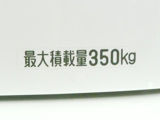 ピクシスバンクルーズ SAIIIキーレスエントリー スモークガラス 走行距離17.798km(福岡県)の中古車