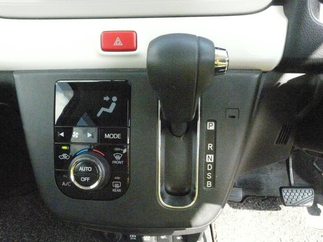ミラトコットＧ　ＳＡIIIセキュリティアラーム　スモークガラス　キーフリーシステム　走行距離６４．６２０ｋｍ（福岡県）の中古車