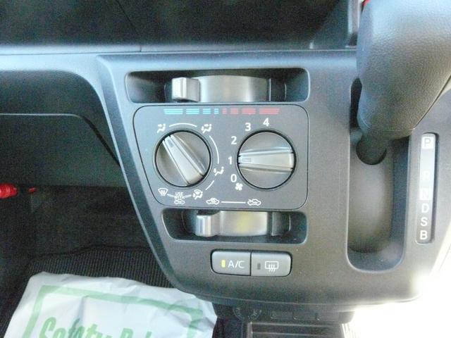 ミライースＬ　ＳＡIIIキーレスエントリー　セキュリティアラーム　走行距離２．６７５ｋｍ（福岡県）の中古車