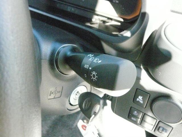 ミライースＬ　ＳＡIIIセキュリティアラーム　キーレスエントリー　走行距離２ｋｍ（福岡県）の中古車