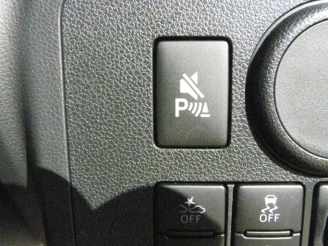 ミライースＬ　ＳＡIIIセキュリティアラーム　キーレスエントリー　走行距離２ｋｍ（福岡県）の中古車