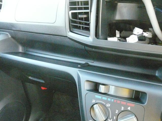 ミライースＬ　ＳＡIIIセキュリティアラーム　キーレスエントリー　走行距離２ｋｍ（福岡県）の中古車