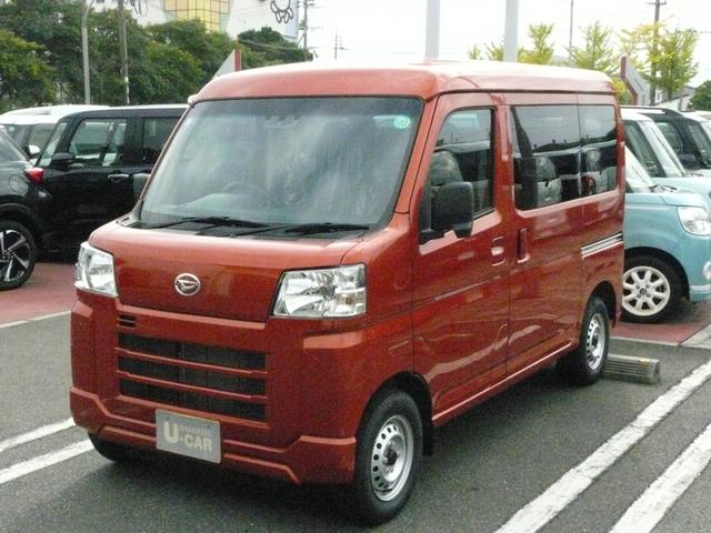 ハイゼットカーゴＤＸキーレスエントリー　アイドリングストップ車　走行距離２３３ｋｍ（福岡県）の中古車
