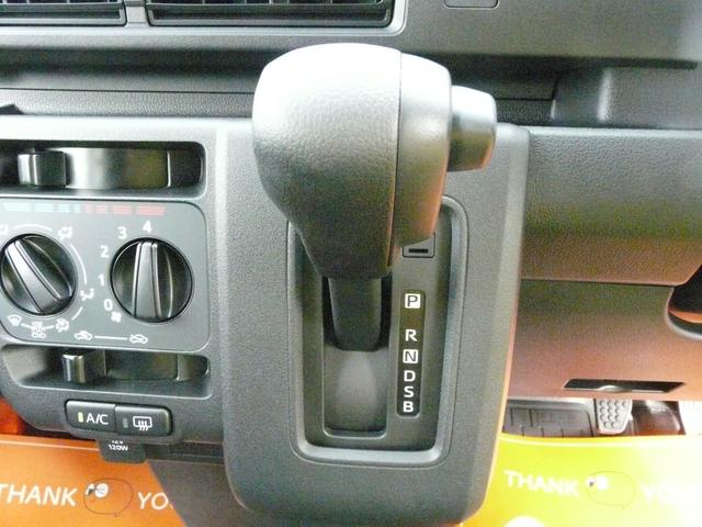 ハイゼットカーゴＤＸキーレスエントリー　アイドリングストップ車　走行距離２３３ｋｍ（福岡県）の中古車