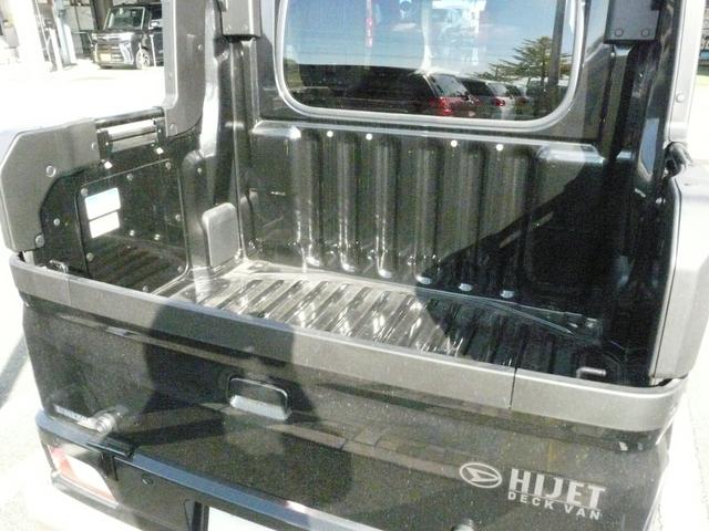 ハイゼットカーゴデッキバンＧキーフリーシステム　走行距離５ｋｍ（福岡県）の中古車