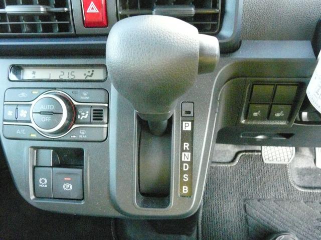 タントＸスモークガラス　セキュリティアラーム　キーフリーシステム　走行距離３．４７０ｋｍ（福岡県）の中古車