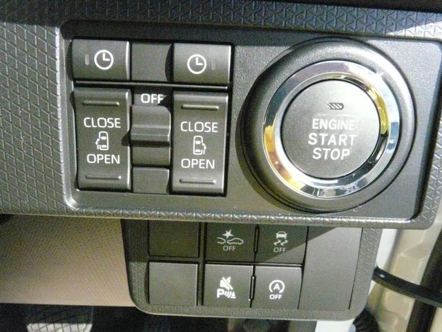 タントカスタムXアルミホイール キーフリーシステム セキュリティアラーム スモークガラス 走行距離4km(福岡県)の中古車