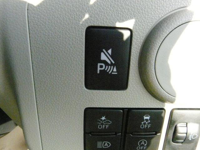 ミライースＸ　ＳＡIIIセキュリティアラーム　スモークガラス　キーレスエントリー　走行距離２ｋｍ（福岡県）の中古車