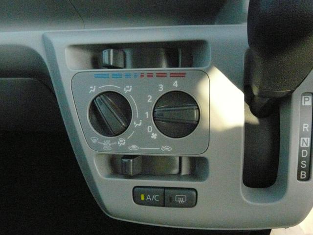 ミライースＸ　ＳＡIIIセキュリティアラーム　スモークガラス　キーレスエントリー　走行距離２ｋｍ（福岡県）の中古車