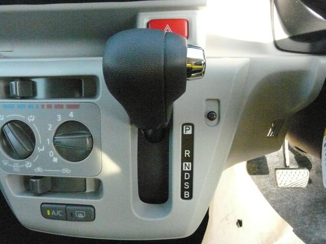 ミライースＸ　ＳＡIIIセキュリティアラーム　スモークガラス　キーレスエントリー　走行距離２ｋｍ（福岡県）の中古車