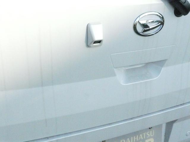 ミライースＸ　ＳＡIIIセキュリティアラーム　スモークガラス　キーレスエントリー　走行距離２ｋｍ（福岡県）の中古車