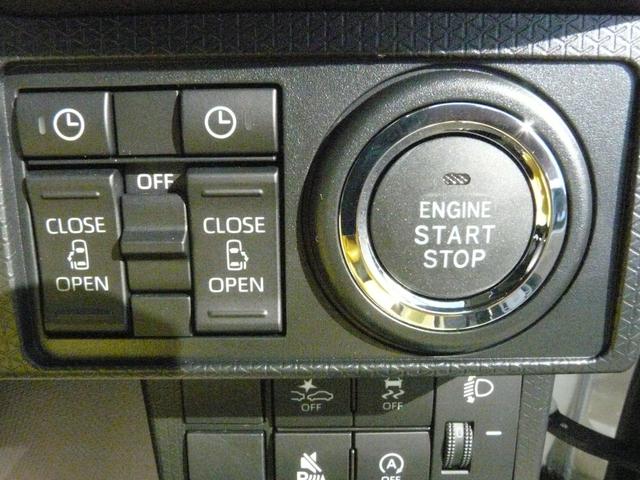 タントＸリミテッドセキュリティアラーム　ベンチシート　スモークガラス　キーフリーシステム　走行距離４ｋｍ（福岡県）の中古車