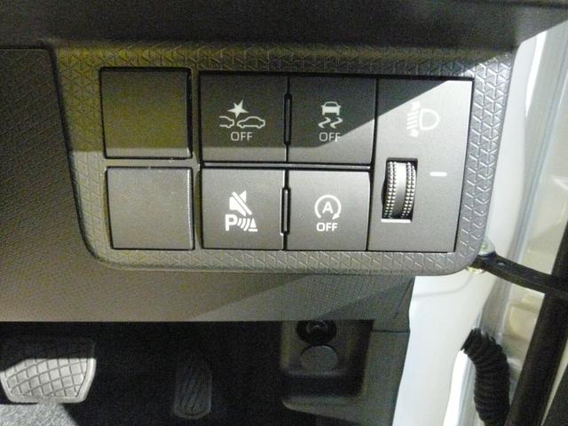 タントＸリミテッドセキュリティアラーム　ベンチシート　スモークガラス　キーフリーシステム　走行距離４ｋｍ（福岡県）の中古車