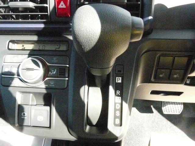 タントＸリミテッドセキュリティアラーム　ベンチシート　スモークガラス　キーフリーシステム　走行距離４ｋｍ（福岡県）の中古車