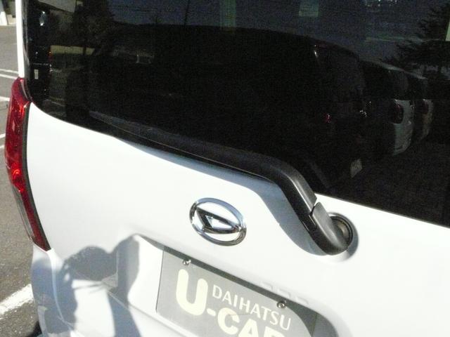 タントＸリミテッドセキュリティアラーム　ベンチシート　スモークガラス　キーフリーシステム　走行距離４ｋｍ（福岡県）の中古車