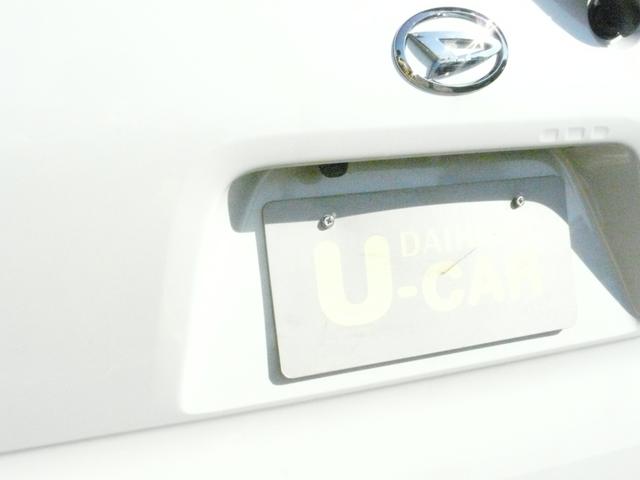 タントＸリミテッドセキュリティアラーム　ベンチシート　スモークガラス　キーフリーシステム　走行距離４ｋｍ（福岡県）の中古車