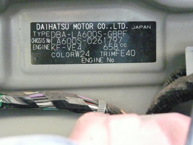 タントＧ　ＳＡアルミホイール　セキュリティアラーム　スモークガラス　走行距離３３．２２３ｋｍ（福岡県）の中古車